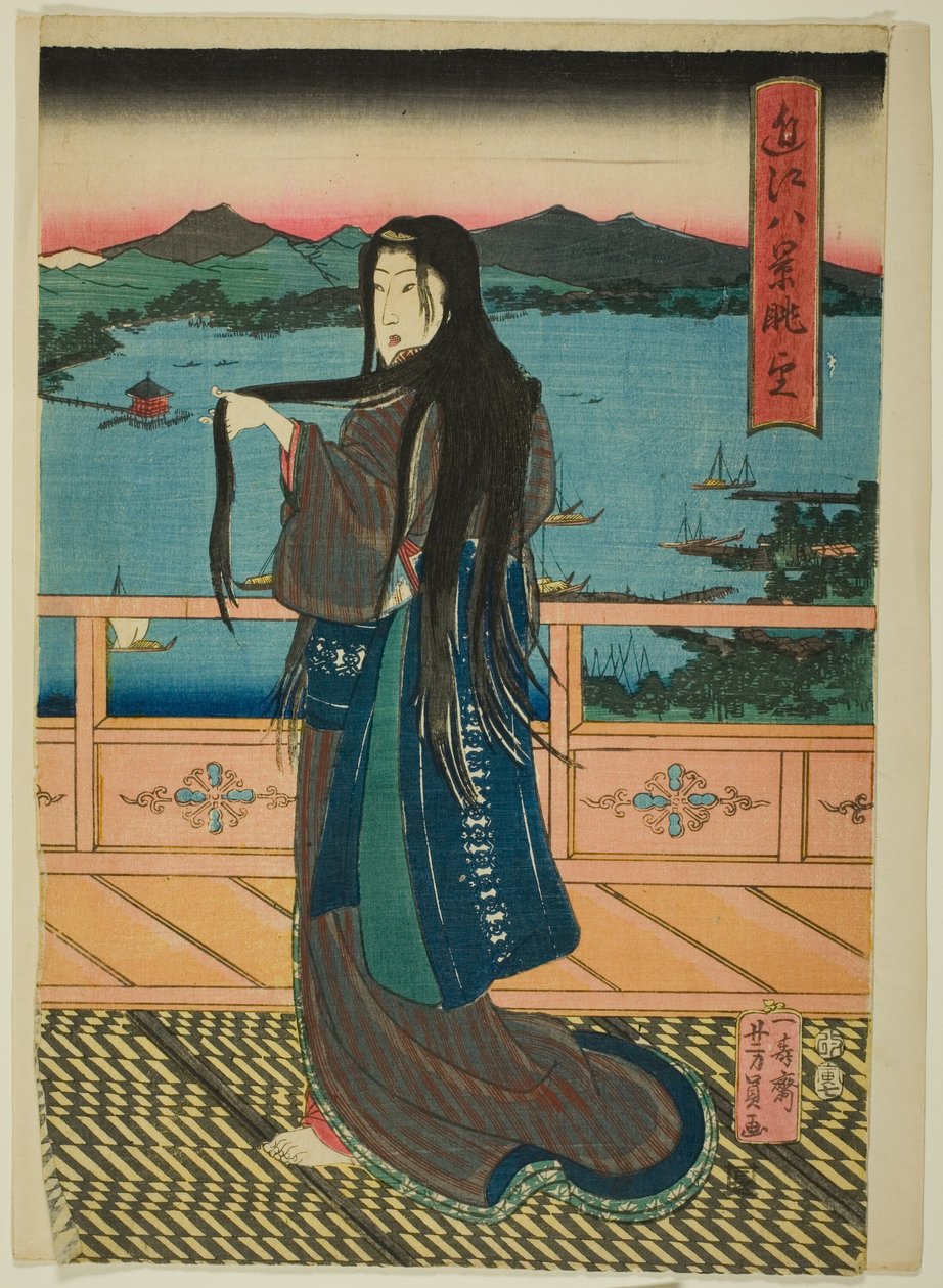 Osiem widoków na jezioro Biwa wieczorem (Omi Hakkei Moku) autorstwa Utagawa Yoshikazu