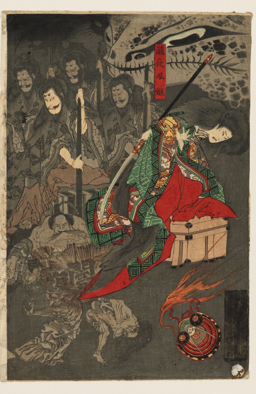 Nocna Parada Stu Demonów w Pałacu Sōma autorstwa Utagawa Yoshiku