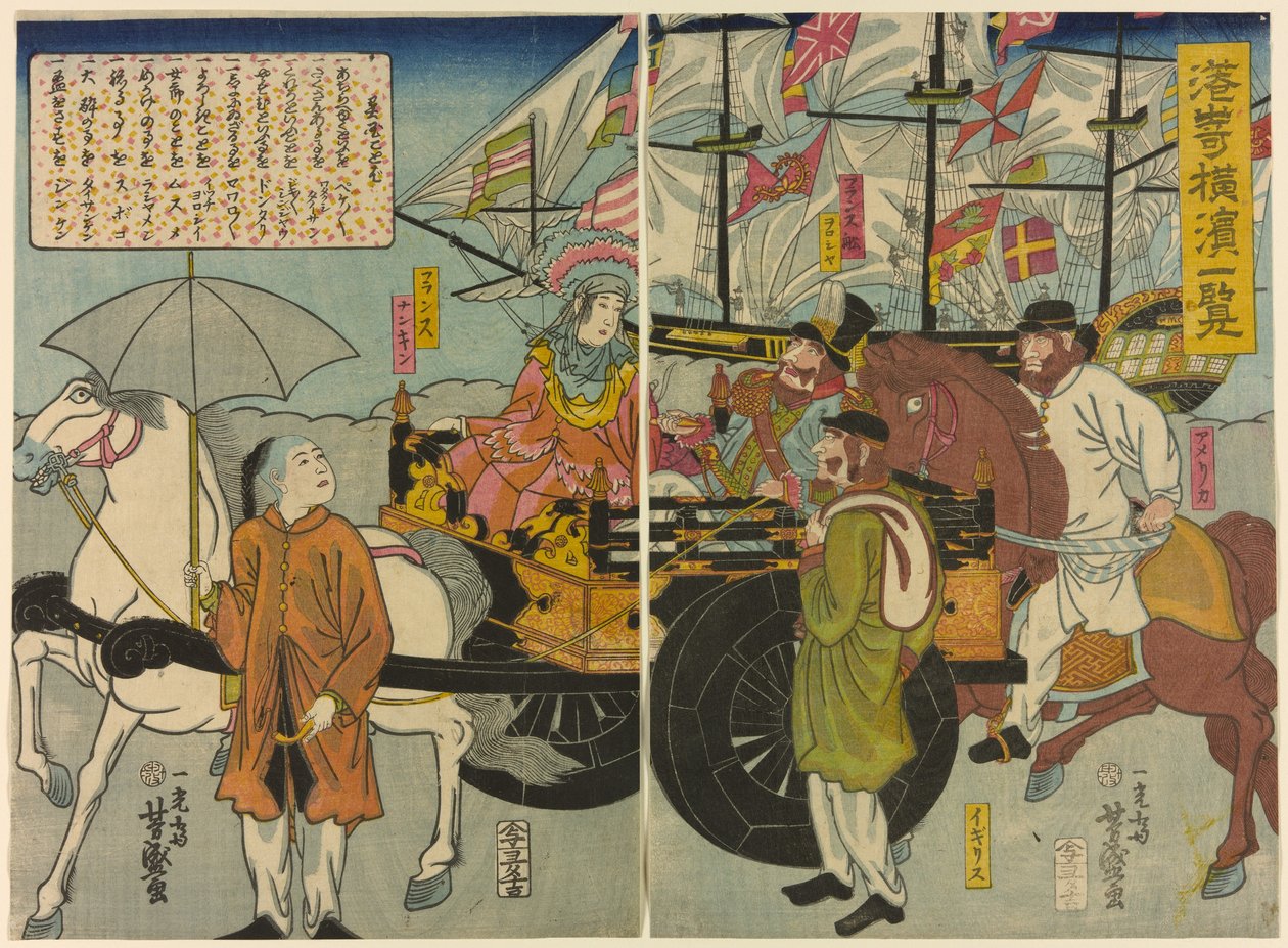 Widok na port w Jokohamie autorstwa Utagawa Yoshimori