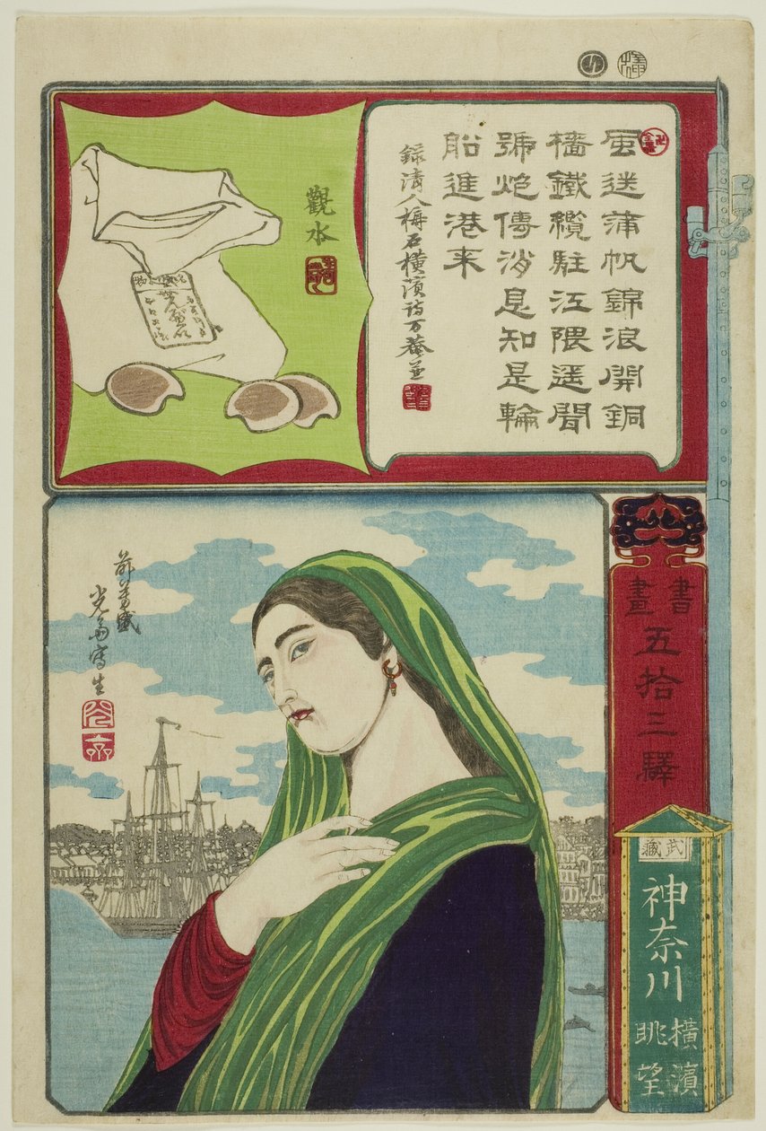 Kanagawa w prowincji Musashi: Odległy widok na Jokohamę (Yokohama enbo), z serii Kaligrafia i obrazy dla pięćdziesięciu trzech stacji Tokaido (Shoga gojusan eki) autorstwa Utagawa Yoshimori