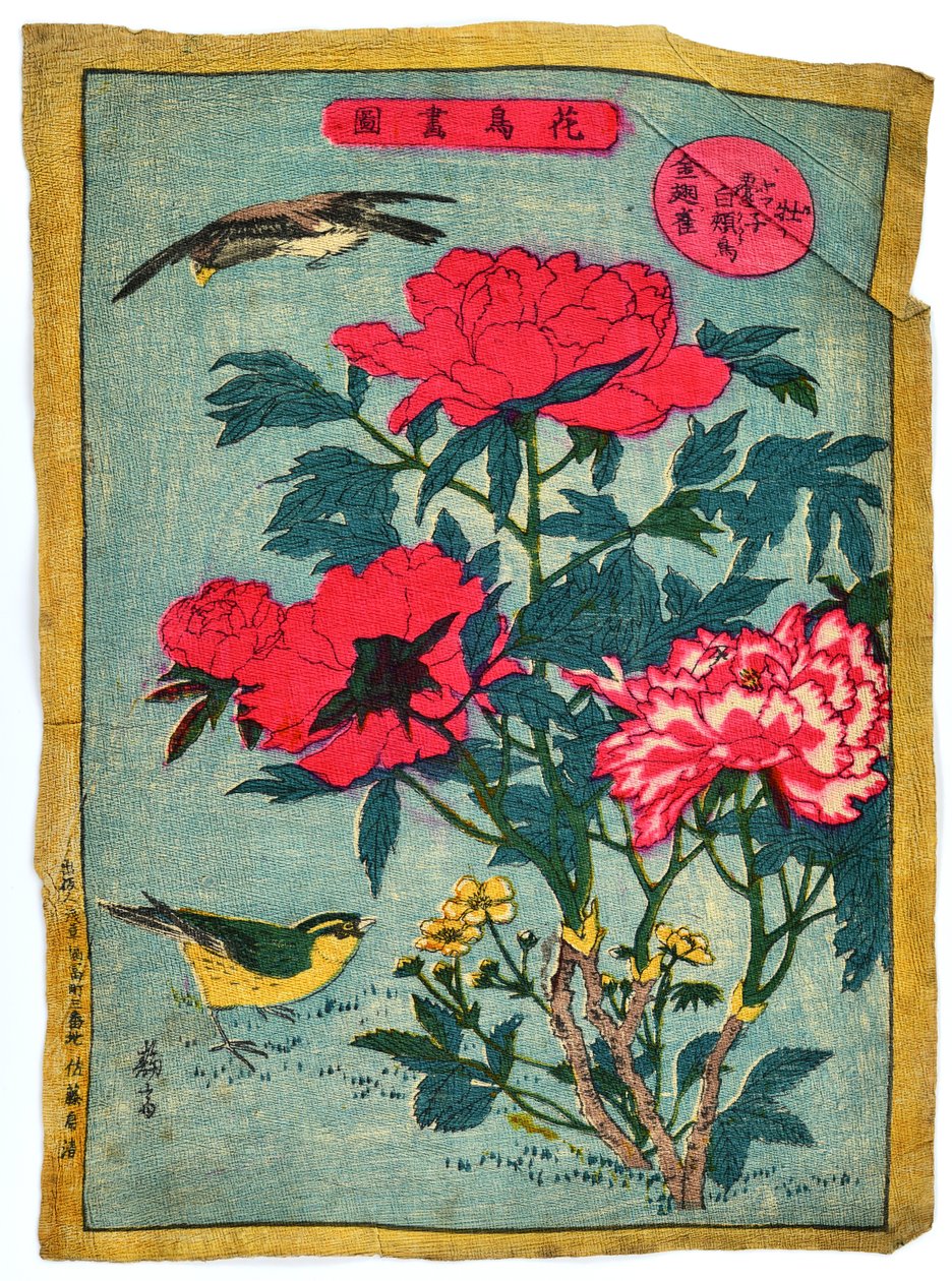  autorstwa Utagawa Yoshimori
