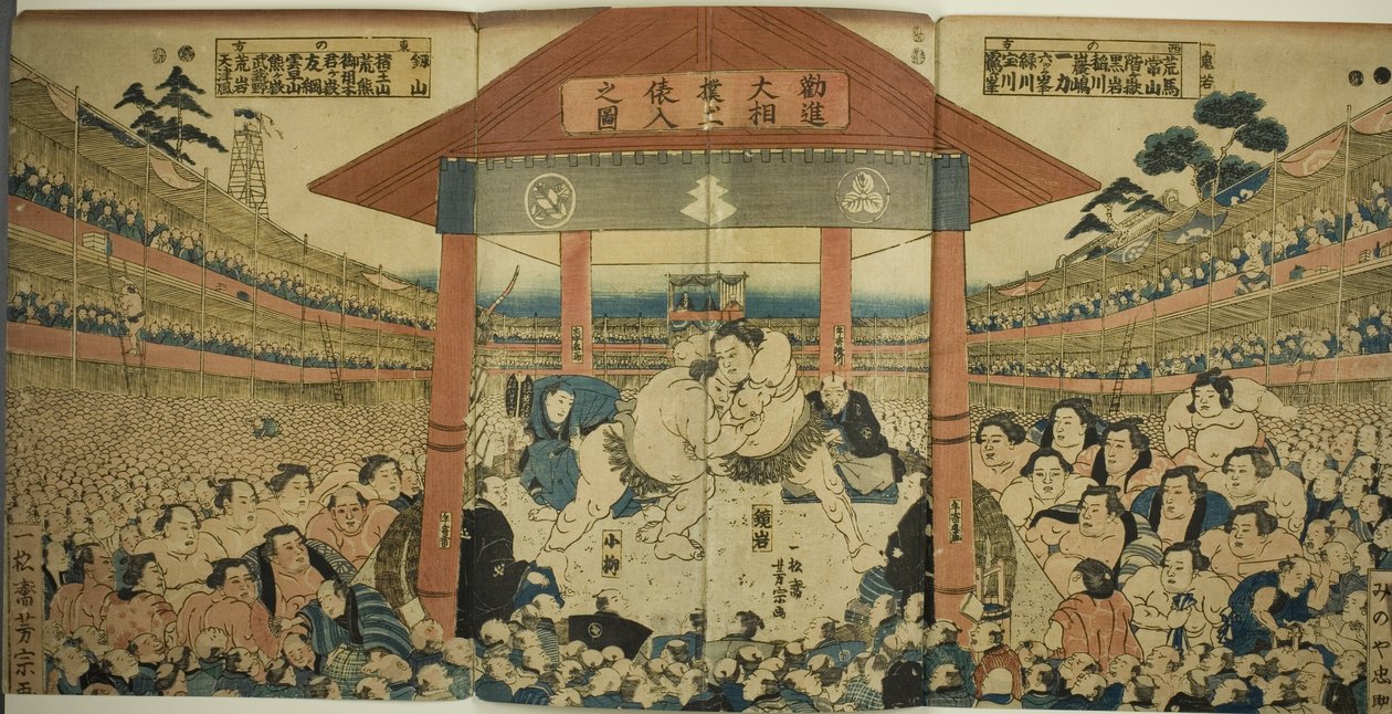 Procesja zapaśników na mecz zbiórki pieniędzy (Kanjin ozumo dohyo-iri no zu) autorstwa Utagawa Yoshimune
