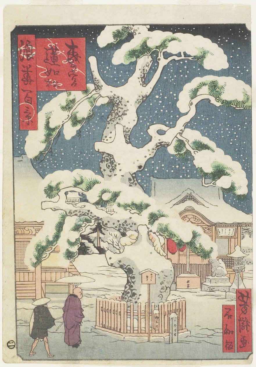 Rennyo-sosna w Miyanomori, XIX wiek (kolorowy drzeworyt) autorstwa Utagawa Yoshitaki