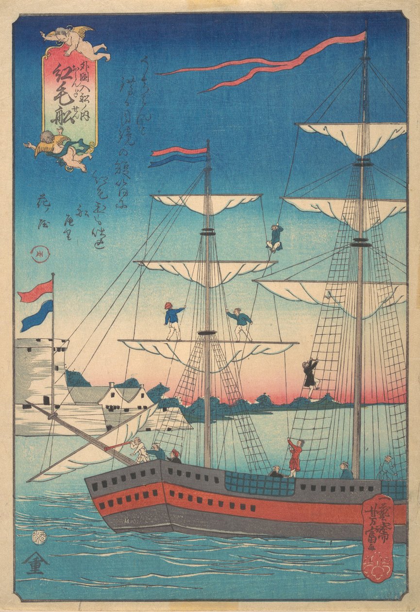 Statek holenderski, 2. miesiąc, 1861. autorstwa Utagawa Yoshitomi