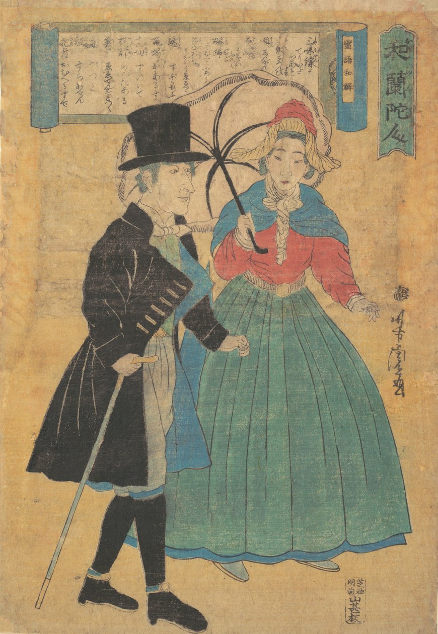 Para holenderska, 1863 Bunkyu 3. autorstwa Utagawa Yoshitora