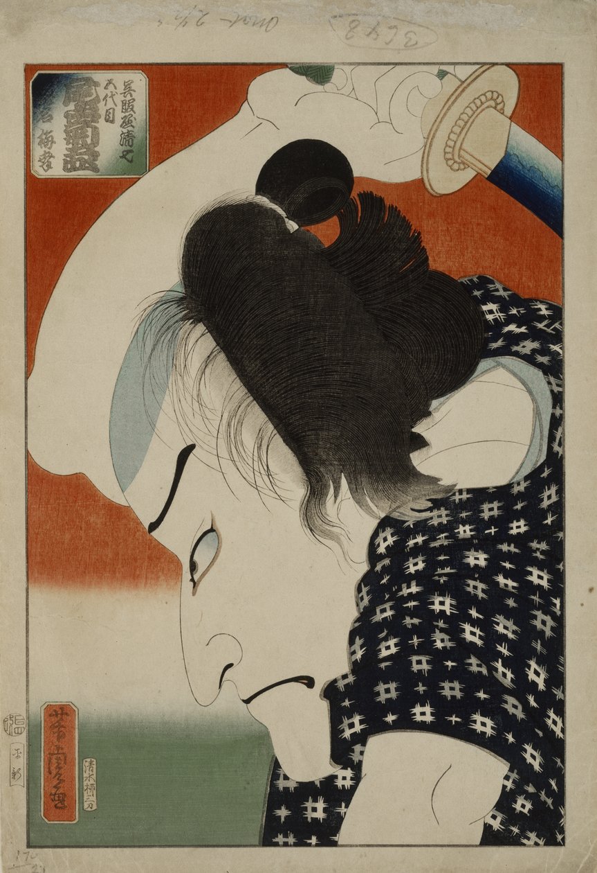 Aktor z mieczem, połowa XIX wieku (drewnodruk) autorstwa Utagawa Yoshitora