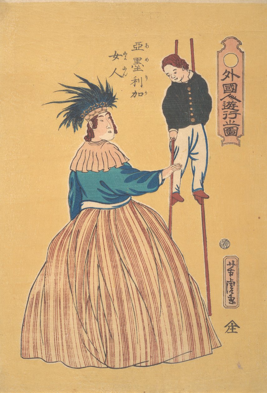 Amerykanka z dzieckiem na szczudłach, 1. miesiąc, 1861. autorstwa Utagawa Yoshitora