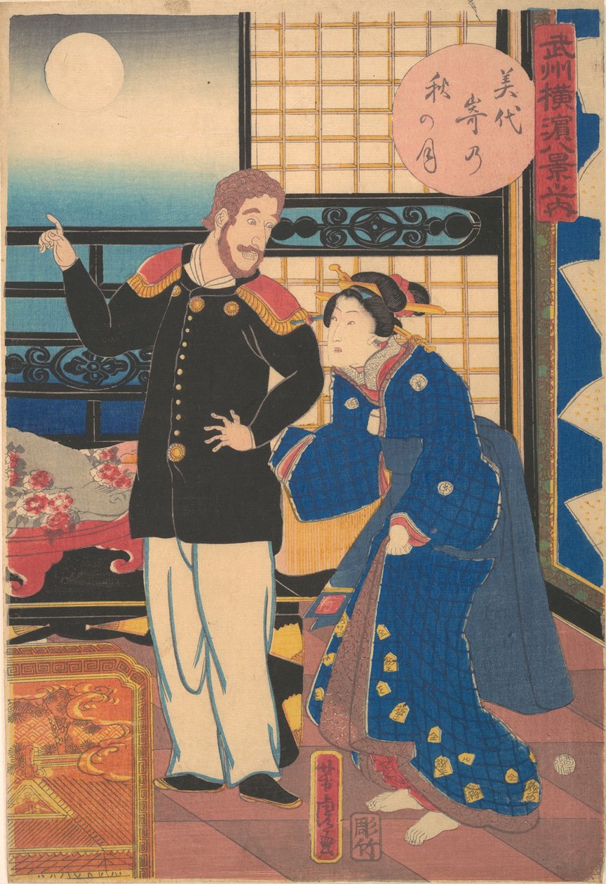 Jesienny księżyc w Miyozaki, 1 miesiąc, 1861. autorstwa Utagawa Yoshitora
