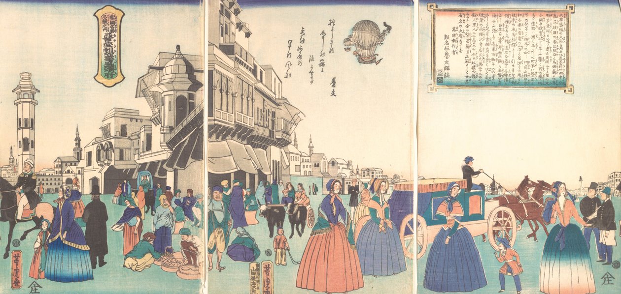 Miasto Waszyngton w Ameryce, 1 miesiąc, 1862. autorstwa Utagawa Yoshitora