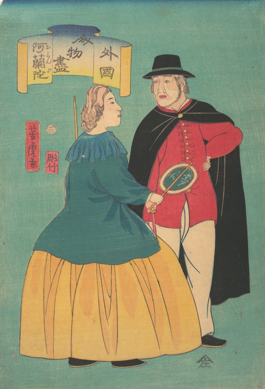 Para holenderska, 1 miesiąc, 1861. autorstwa Utagawa Yoshitora