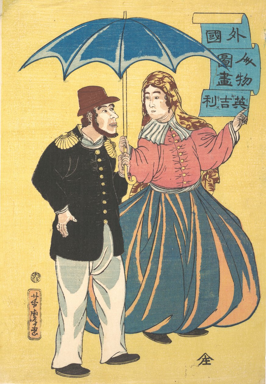 Angielska para dzieląca się parasolem. autorstwa Utagawa Yoshitora