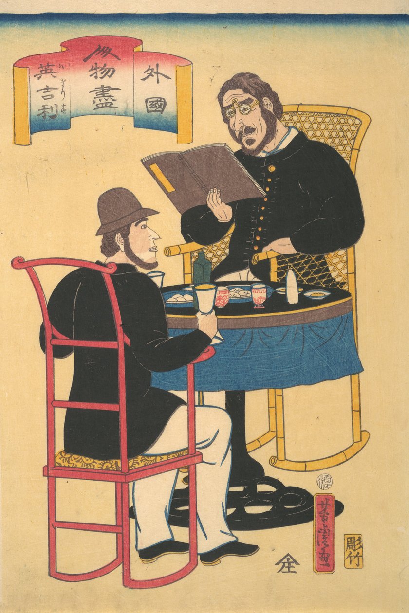 Anglicy Jadalnia, 1 miesiąc, 1861. autorstwa Utagawa Yoshitora