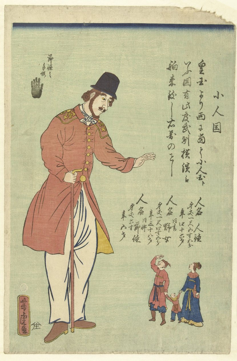 Kraina małych ludzi Shojinkoku (tytuł na obiekcie) autorstwa Utagawa Yoshitora