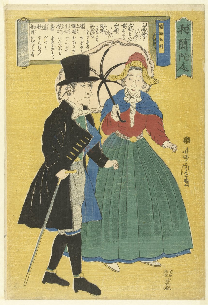 Holendrzy Orandajin (tytuł na obiekcie) autorstwa Utagawa Yoshitora