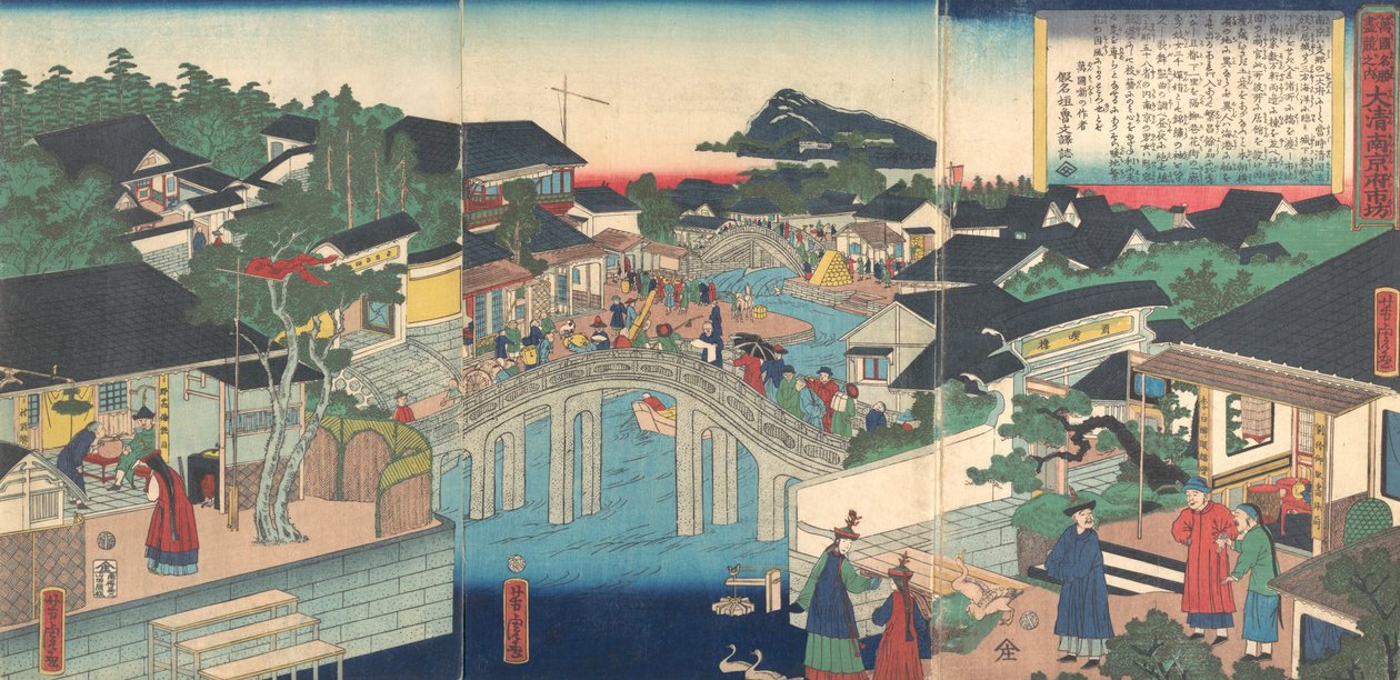 Nankin w Chinach, drugi miesiąc, 1862. autorstwa Utagawa Yoshitora