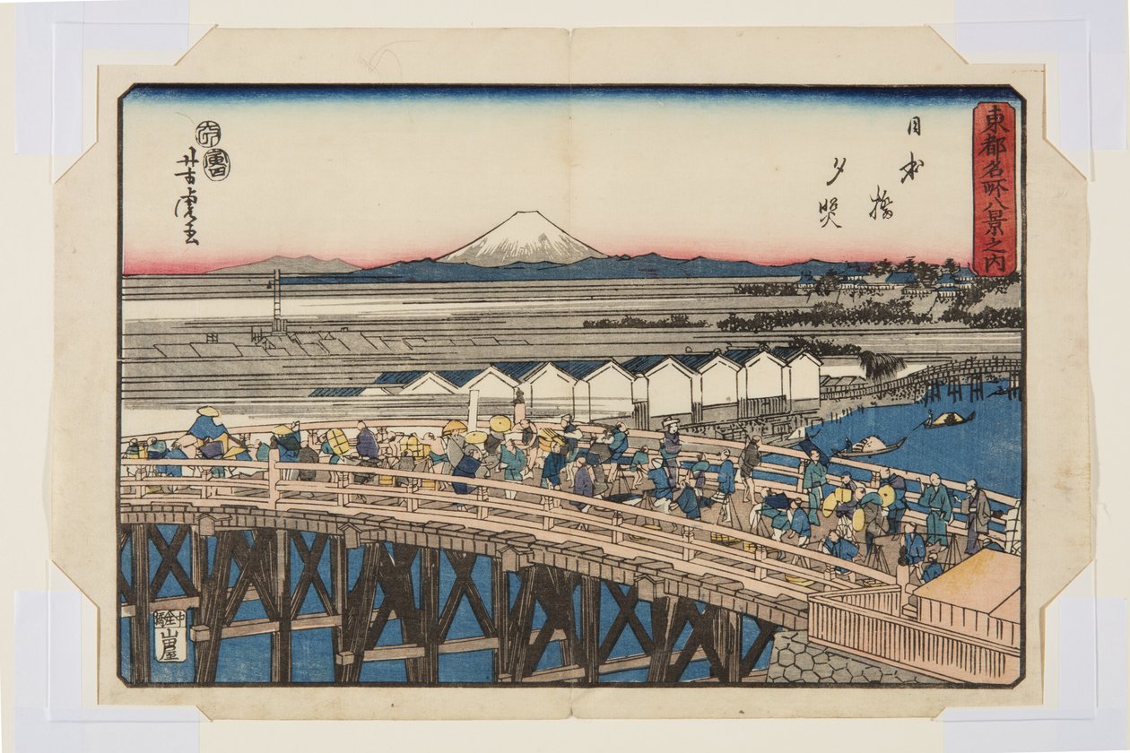 Nihonbashi: Zachód słońca (Nihonbashi seki sh?) autorstwa Utagawa Yoshitora