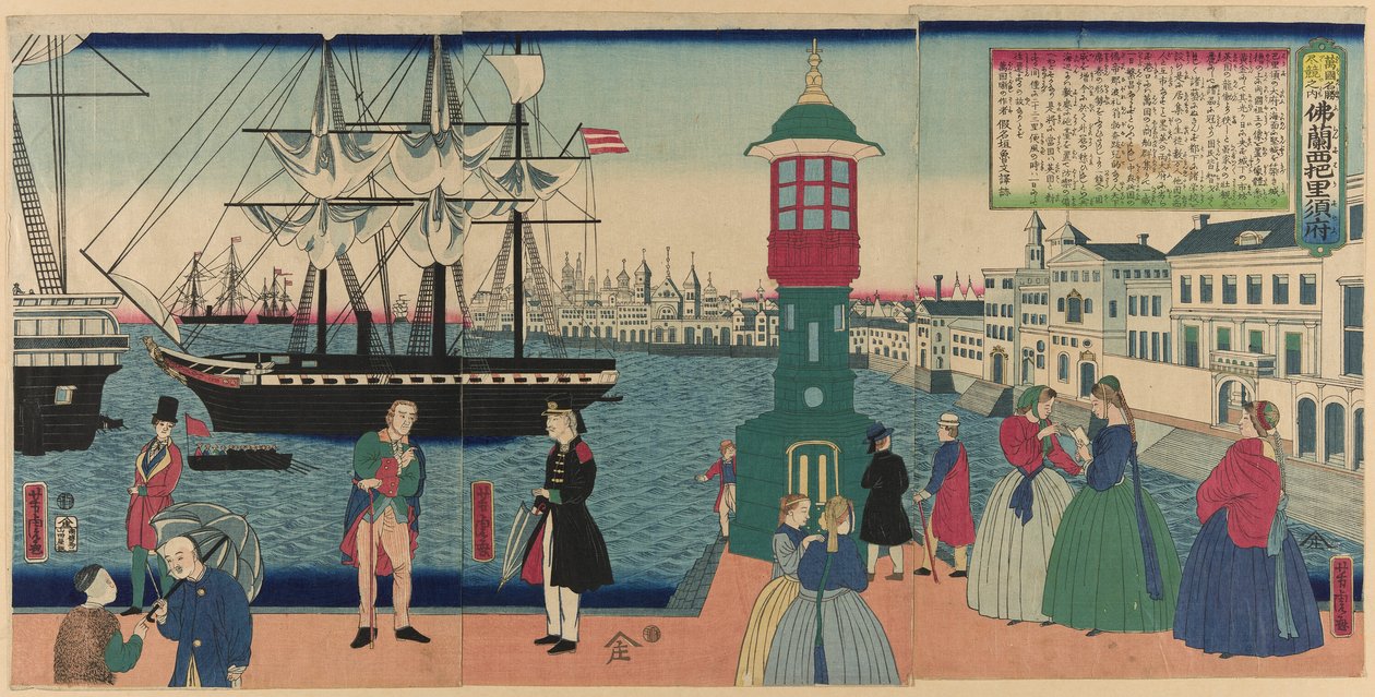 Paryż, F burzliwe czasy (z francuskim Paryżem), z Teseries autorstwa Utagawa Yoshitora