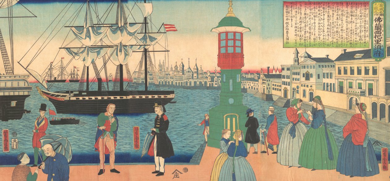 Paryż, Francja, 6 miesiąc, 1862. autorstwa Utagawa Yoshitora