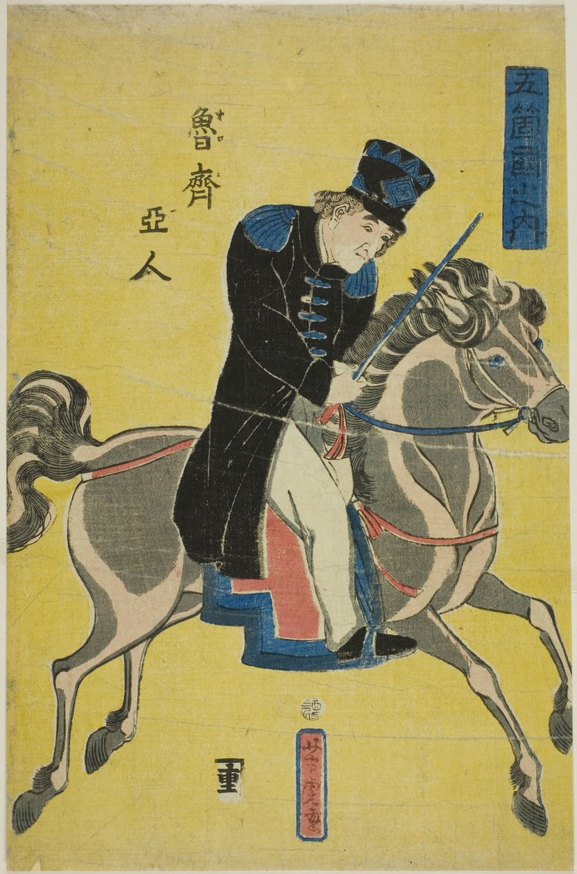 Rosyjski (Roshiajin), z serii „Ludzie Pięciu Narodów (Gokukoku no uchi)” autorstwa Utagawa Yoshitora