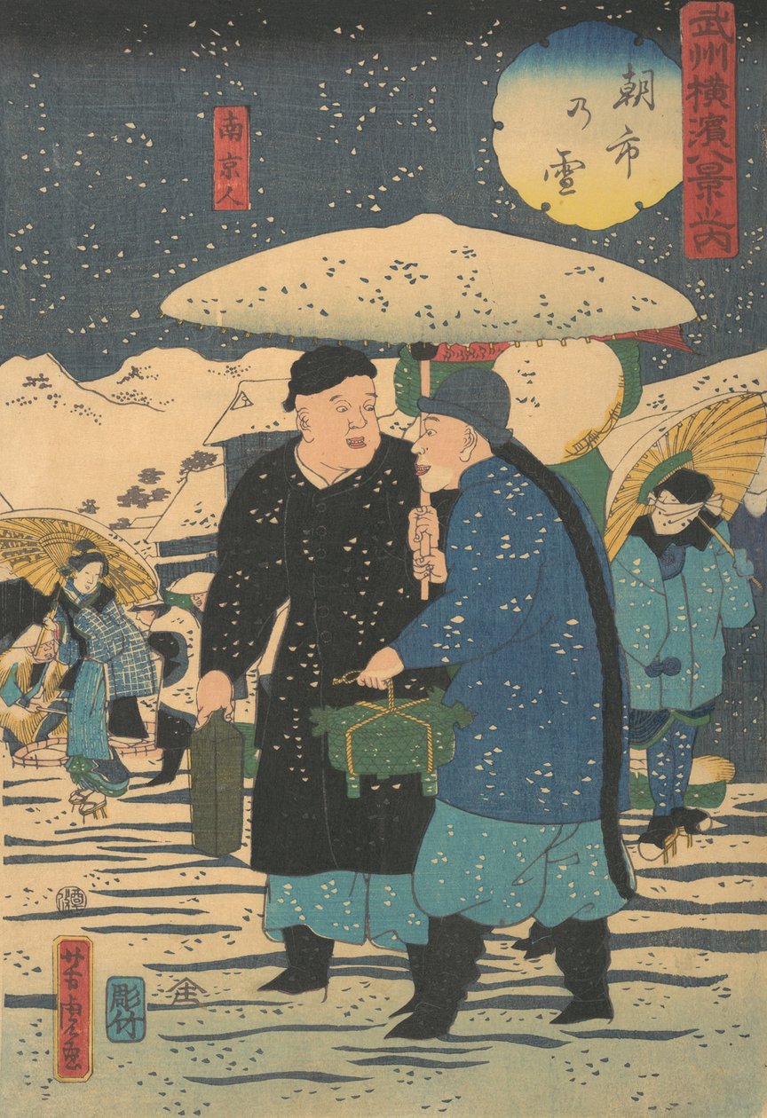 Śnieg na targu wczesnym rankiem [chińskie zakupy warzyw], 1 miesiąc, 1861. autorstwa Utagawa Yoshitora