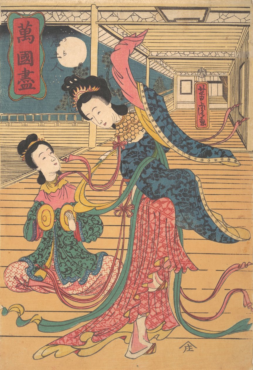 Dwie Chinki, 12. miesiąc, 1860. autorstwa Utagawa Yoshitora