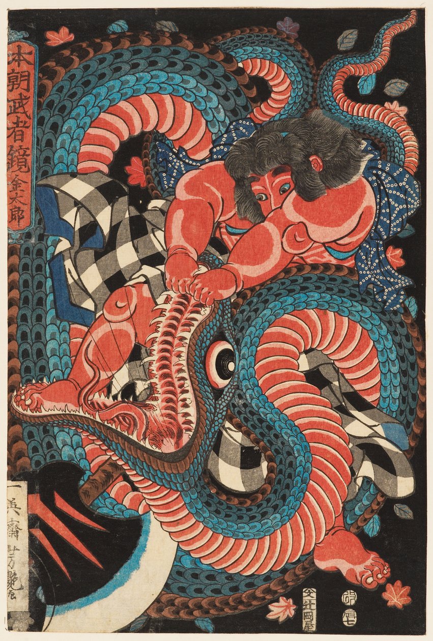 Kintarō zmagający się z wężem autorstwa Utagawa Yoshituya