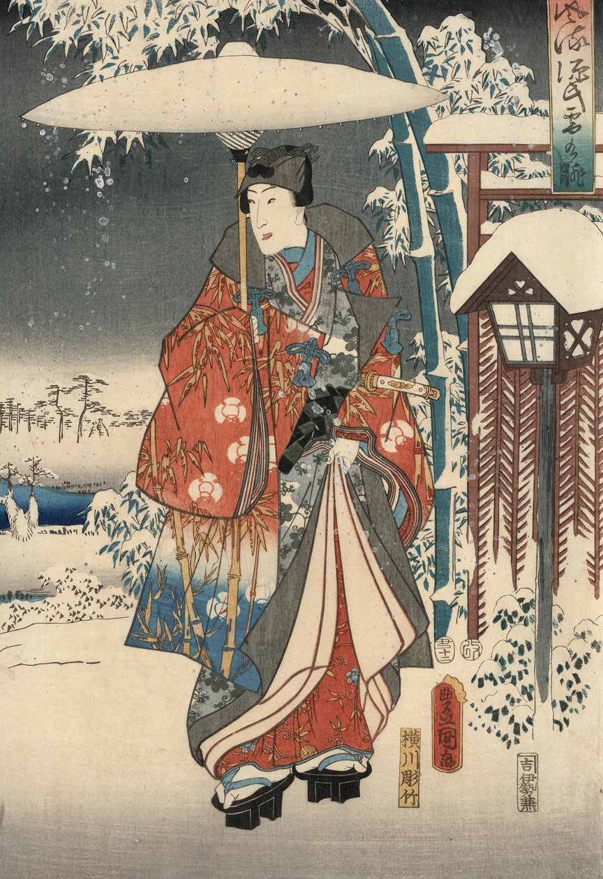 Ukiyo-Picture P Hayashi t f Rom Tee f Genji autorstwa Genji według National Plan d Hiroshige autorstwa Utagawa and Hiroshige  Kunisada