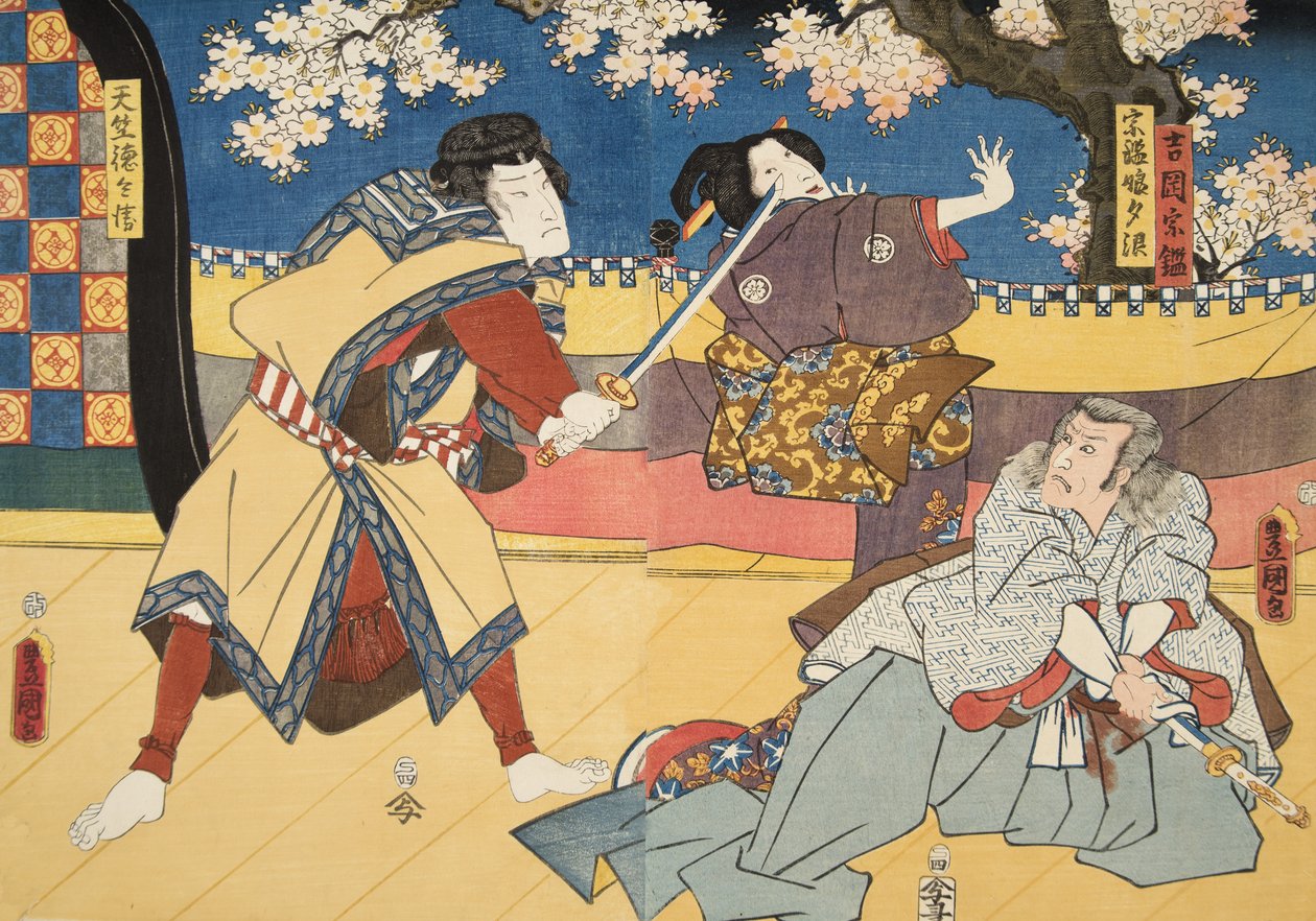 Scena z Genji monogatari (Opowieść o Genji) Murasaki Shibuku (ur. 978) 1860 (kolorowy drzeworyt) autorstwa Utagawa and Toyokuni Kuniyoshi