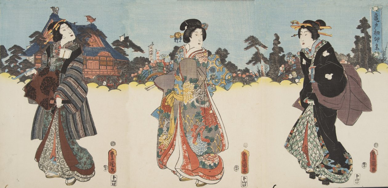 Scena z Genji monogatari (Opowieść o Genji) Murasaki Shibuku (ur. 978) 1860 (kolorowy drzeworyt) autorstwa Utagawa and Toyokuni Kuniyoshi