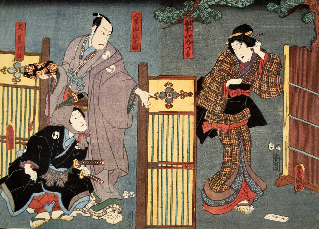 Scena z Genji monogatari (Opowieść o Genji) Murasaki Shibuku (ur. 978) 1860 (kolorowy drzeworyt) autorstwa Utagawa and Toyokuni Kuniyoshi