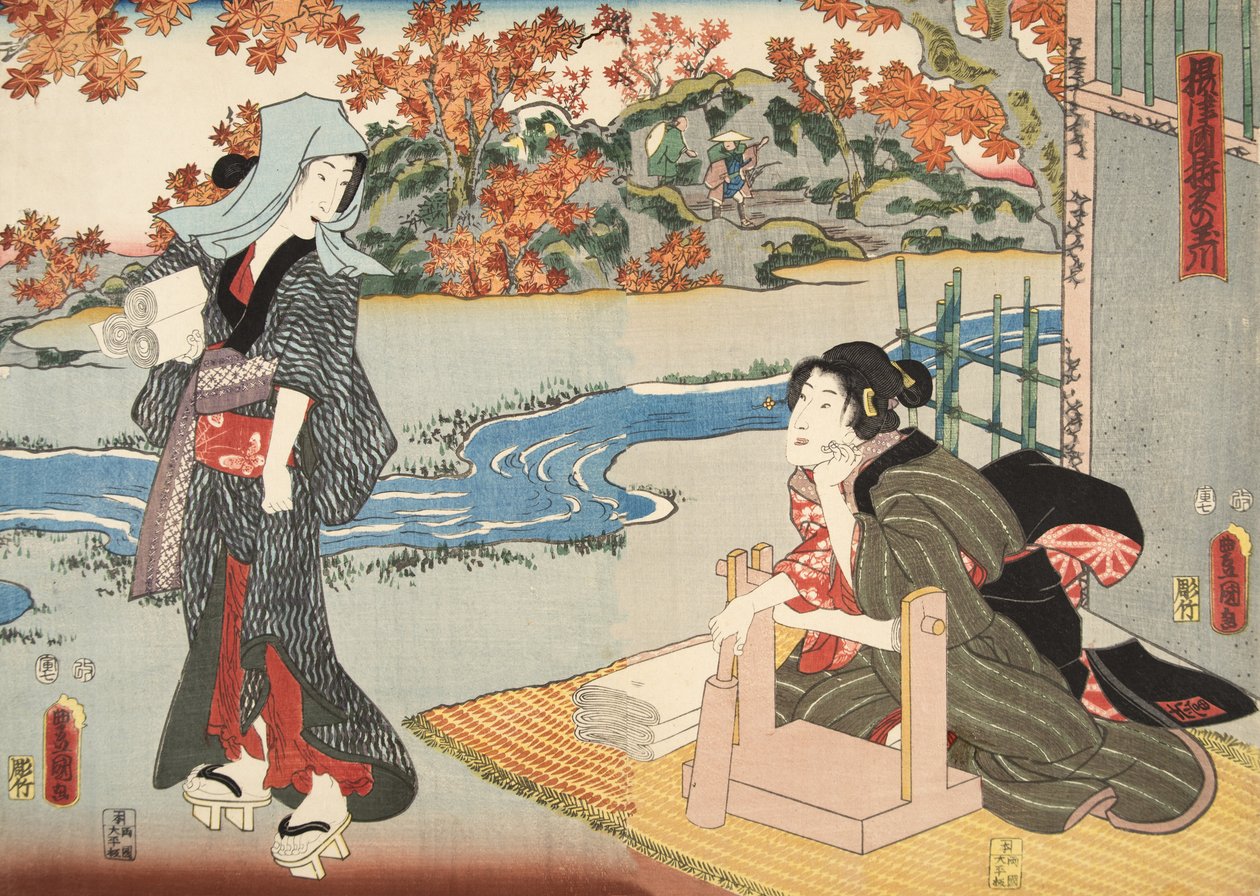 Scena z Genji monogatari (Opowieść o Genji) Murasaki Shibuku (ur. 978) 1860 (kolorowy drzeworyt) autorstwa Utagawa and Toyokuni Kuniyoshi