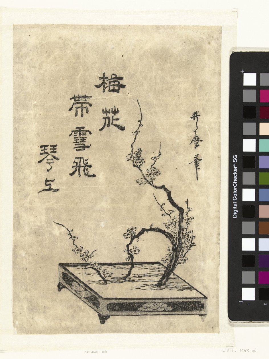 gałązki śliwki autorstwa Utamaro (II) , Kitagawa (attributed to)