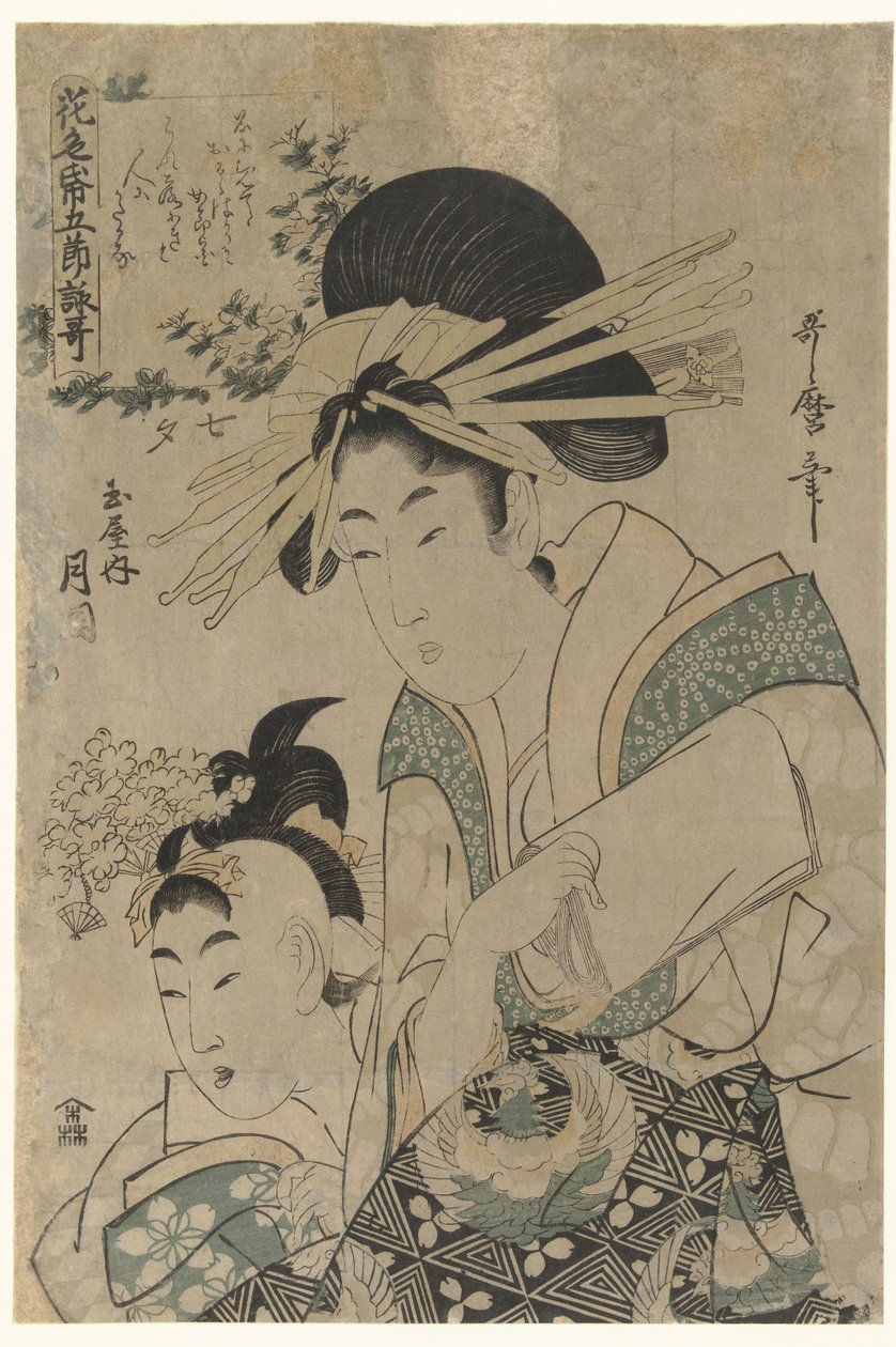 Tanabata: kurtyzana Tsukioka z domu Tamaya Tanabata: Tamaya uchi Tsukioka (tytuł na obiekcie) Wiersze na papierze kwiatowym na pięć pór roku (tytuł serii) Hana no irogami gosetsu yomiuta (tytuł serii na obiekcie) autorstwa Utamaro (II) , Kitagawa (attributed to)
