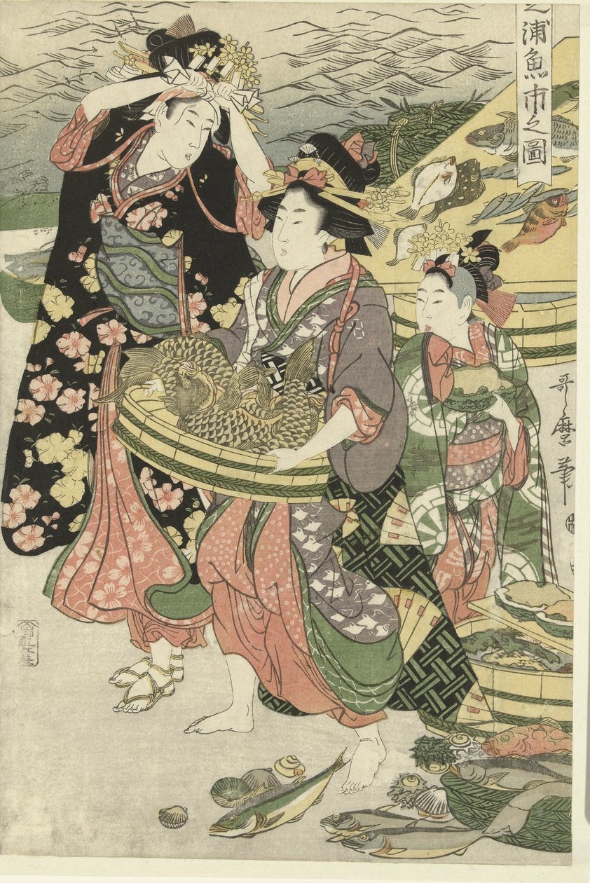 Widok na targ rybny na plaży w Shiba [Shiba] no ura uoichi no zu (tytuł na obiekcie) autorstwa Utamaro (II) , Kitagawa