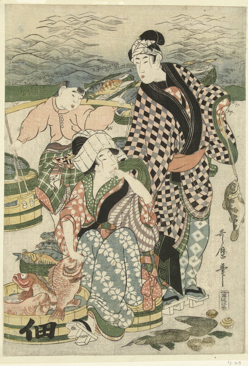 Widok na targ rybny na plaży w Shiba [Shiba] no ura uoichi no zu autorstwa Utamaro (II) , Kitagawa