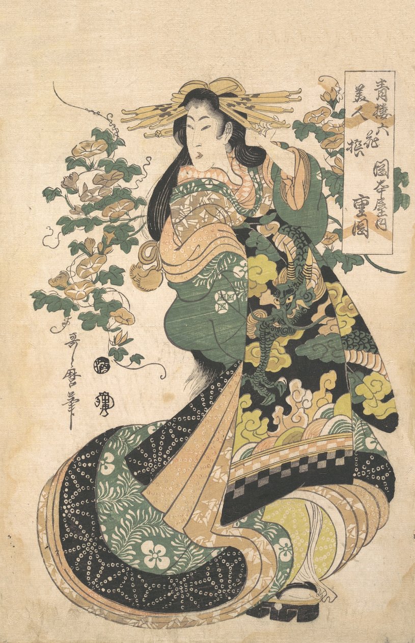 Kurtyzana z porankami w tle. autorstwa Utamaro II
