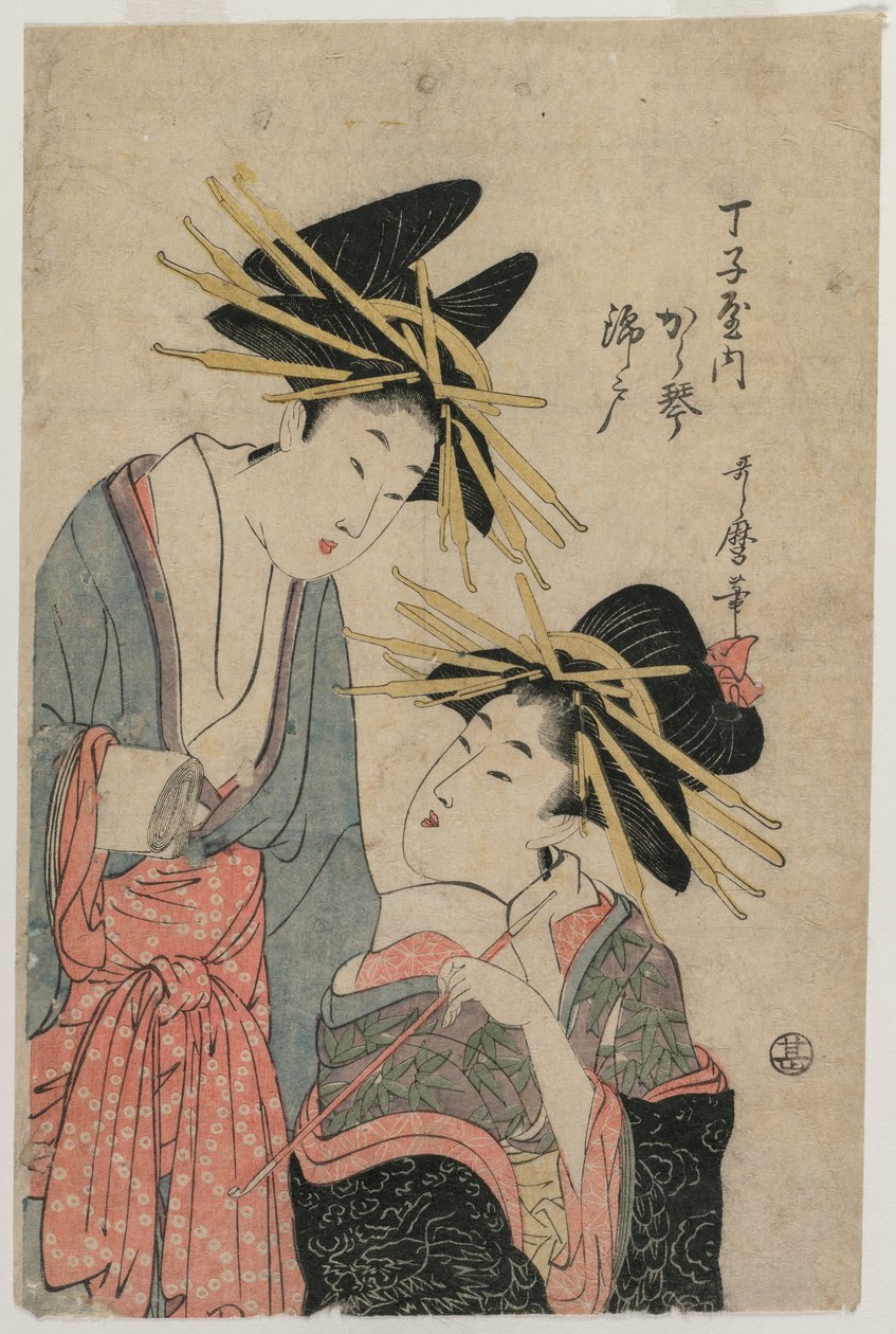 To 1800 lat. autorstwa Utamaro II