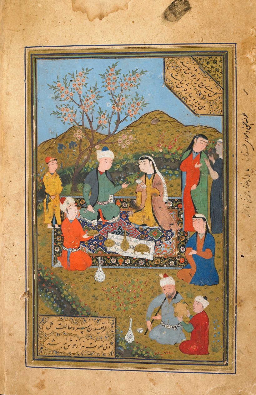 Tuhfat Al-Ahrar, Buchara, Uzbekistan, prawdopodobnie okres uzbecki, 1558 (nieprzezroczysta akwarela, atrament i złoto na papierze) autorstwa Uzbek School
