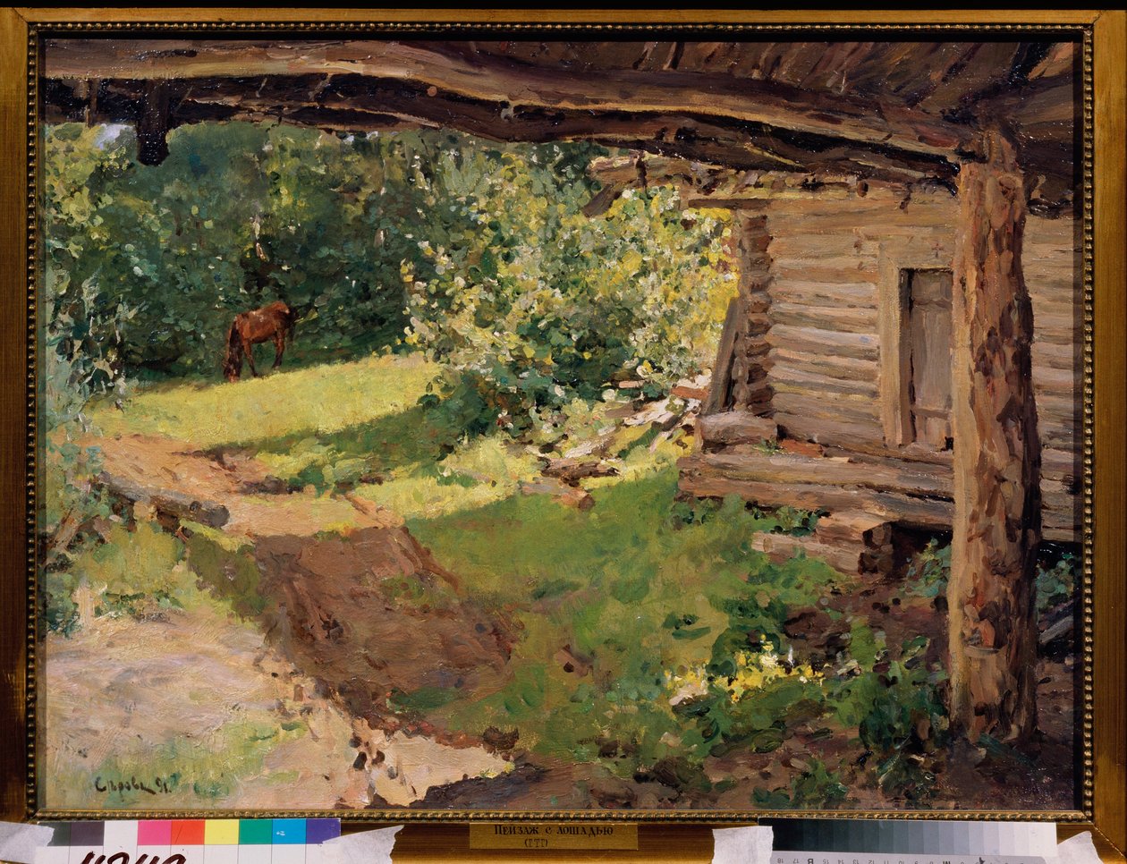 Krajobraz z koniem (chłopska rezydencja). Obraz Valentina Aleksandrowicza Sierowa (1865-1911), olej na płótnie autorstwa Valentin Aleksandrovich Serov