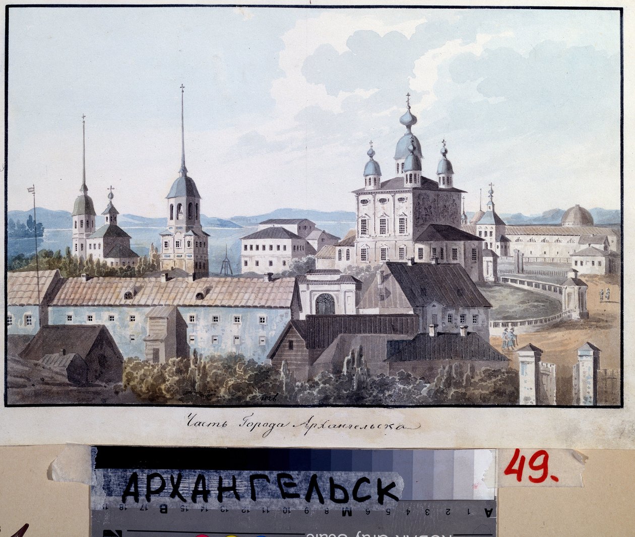 Widok na miasto Archangielsk (Rosja) (Widok na miasto Archangielsk). Praca Valeri Yemelyanovich Galyamin (1794-1855), akwarela na papierze autorstwa Valeri Yemelyanovich Galyamin