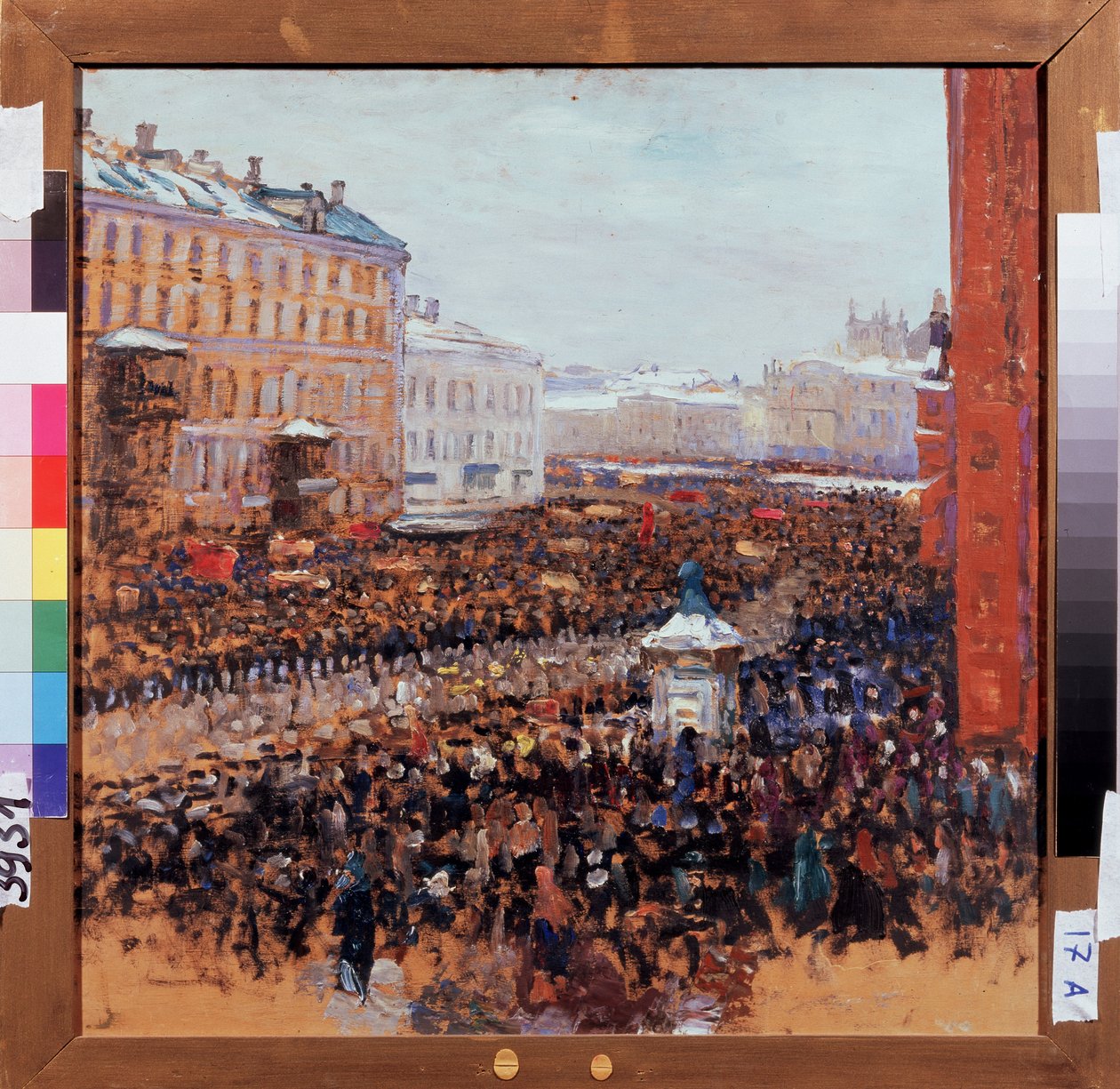 Rewolucyjna demonstracja w Moskwie w 1917 r. Epizod bolszewickiej rewolucji proletariackiej na ulicach stolicy Rosji. Malarstwo Wasilija Nikiticha Meszkowa (1868-1946), olej autorstwa Vasili Meschkov