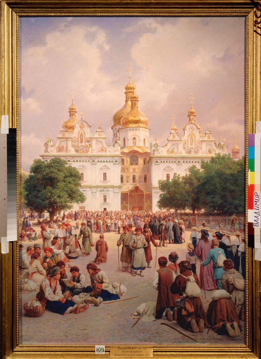 Devant le monastere des Caves a Kiev (Ukraina) (przed kijowskim klasztorem jaskiń) - Peinture de Vasili Petrovich Vereshchagin (Vassili Verechtchaguine) (1835-1909), huile sur toile autorstwa Vasili Petrovich Vereschagin