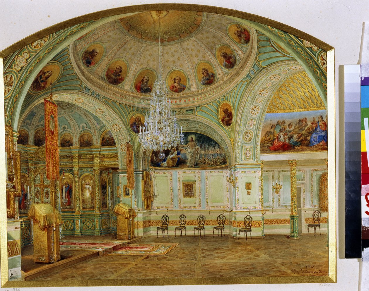 Wnętrze kaplicy Pałacu Jusupowa (Pałac Moika) w Sankt Petersburgu. (Wnętrze kościoła domowego w Pałacu Jusupowa w Petersburgu). Praca Wasilija Siemionowicza Sadovnikova (1800-1879), akwarela na papierze autorstwa Vasili Semenovich Sadovnikov