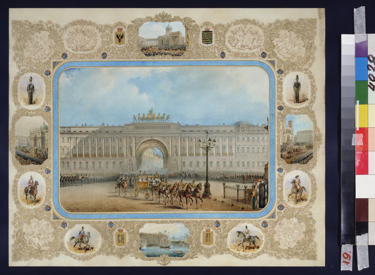 Przybycie księżnej Aleksandry Saskiej Altenburg (1830-1911) do Petersburga. Praca Wasilija Siemionowicza Sadovnikova (1800-1879), akwarela na papierze. Sztuka rosyjska autorstwa Vasili Semenovich Sadovnikov