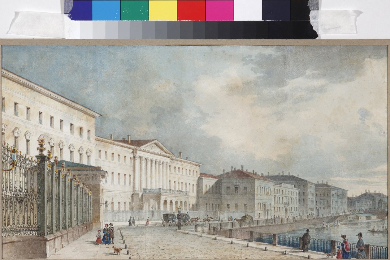 Instytut Katarzyny na rzece Fontanka, Sadovnikov, Wasilij Siemionowicz (1800-1879). Akwarela na papierze autorstwa Vasili Semenovich Sadovnikov