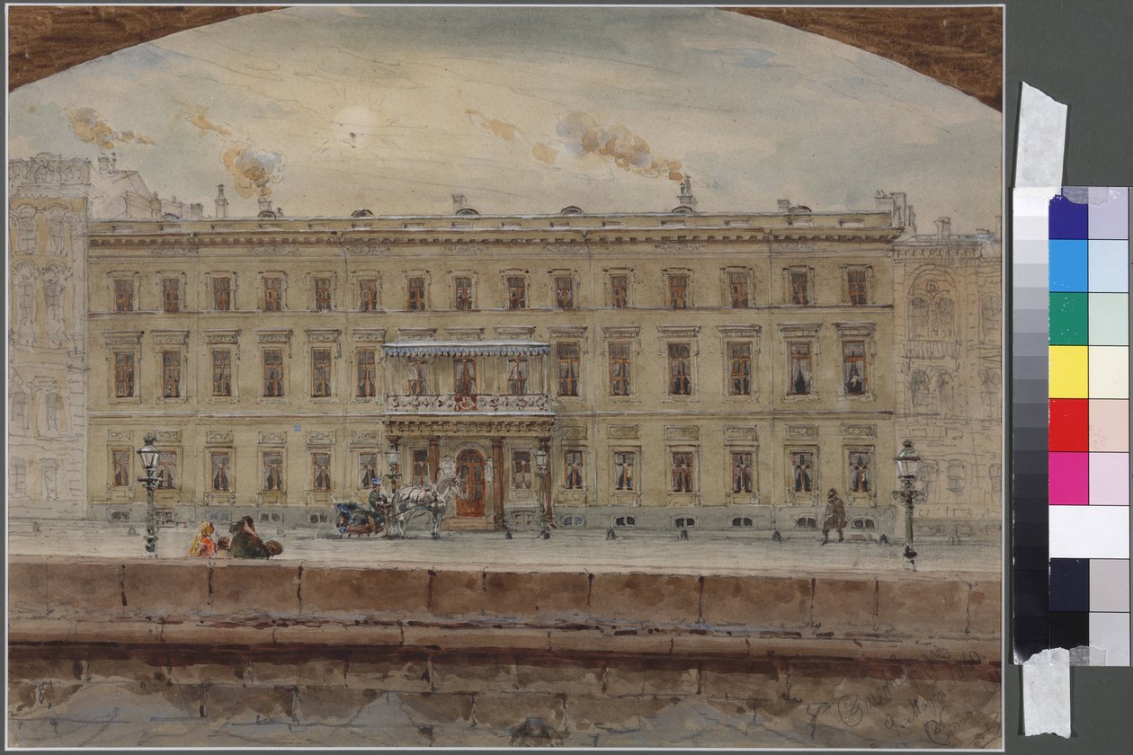 Dom rezerwowy Pałacu Zimowego, autorstwa Sadovnikova, Wasilija Siemionowicza (1800-1879). Akwarela na papierze autorstwa Vasili Semenovich Sadovnikov