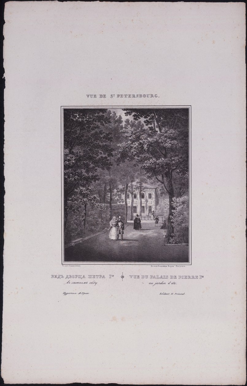 Widoki Sankt Petersburga. Letni Pałac Piotra Wielkiego, 1833 autorstwa Vasili Semenovich Sadovnikov