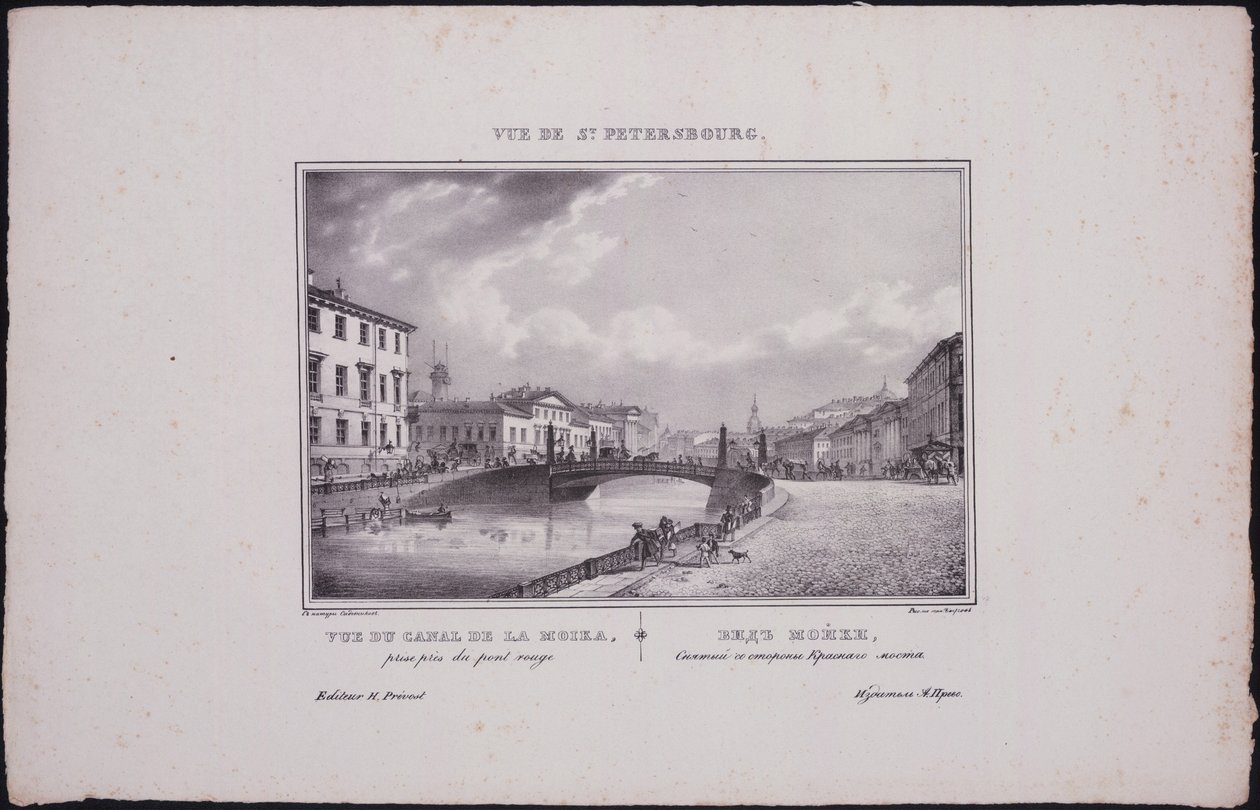 Widoki Sankt Petersburga. Widok na rzekę Moika, 1833 autorstwa Vasili Semenovich Sadovnikov