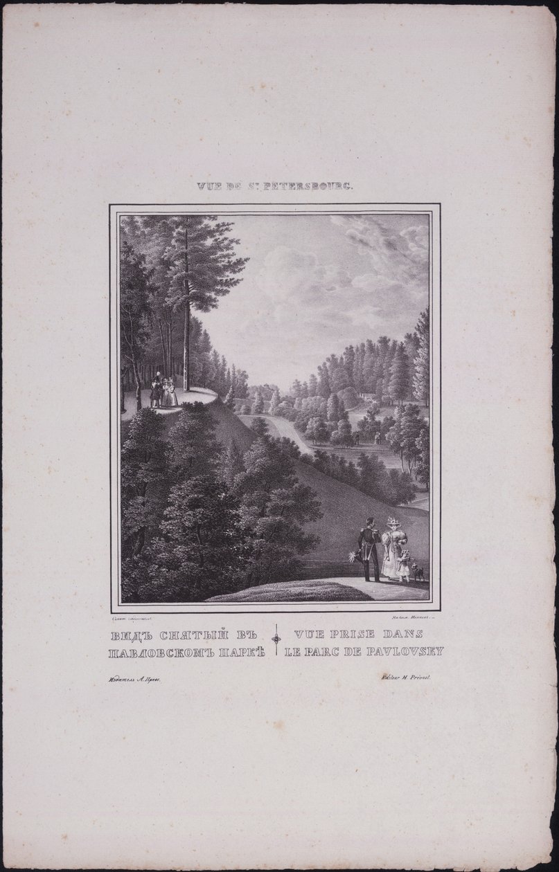 Widoki Sankt Petersburga. Widok parku w Pawłowsku, 1833 autorstwa Vasili Semenovich Sadovnikov