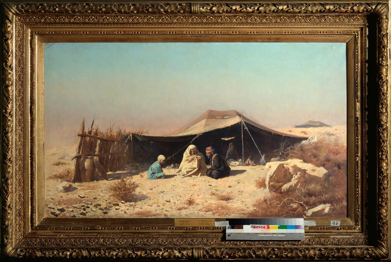 Arabs in the Desert, Koran Study - Malarstwo Wasilija Wasiljewicza Vereshchagin (Vassili Vereshchagin) (1842-1904), olej na płótnie, sztuka rosyjska XIX-XX w. - Państwowe Muzeum Sztuki, Odessa (Ukraina) autorstwa Vasili Vasilievich Vereshchagin